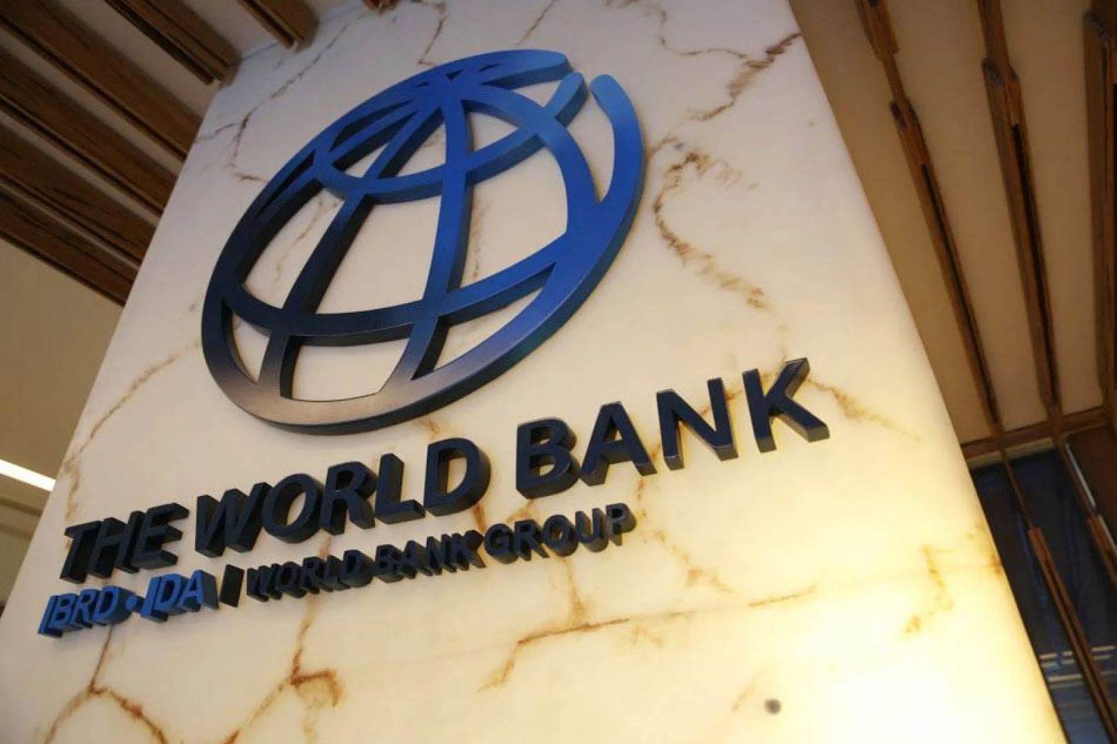 البنك الدولي يجهّز 1.4 مليار دولار جديد لسوريا بعد حزمة 225 مليون في نيسان