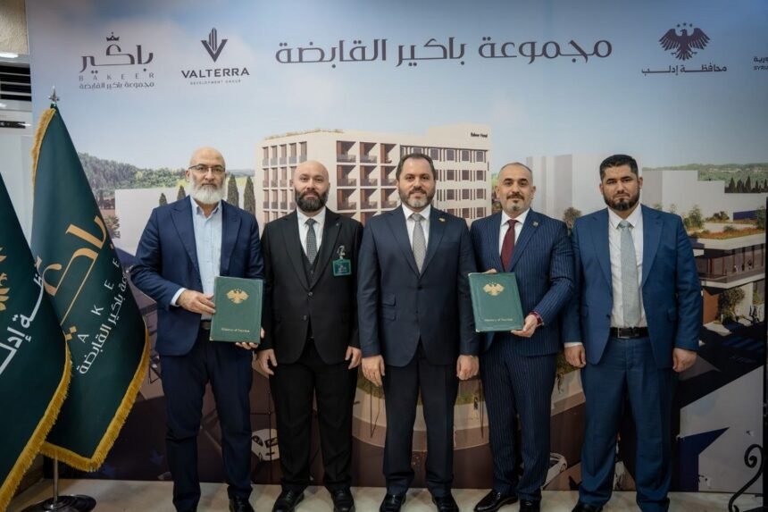 سوريا تبدأ تأهيل فندق كارلتون إدلب على مدى 30 شهراً