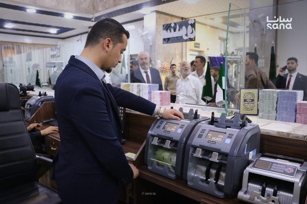 المركزي السوري يعيد افتتاح فرع إدلب بعد توقف عشر سنوات