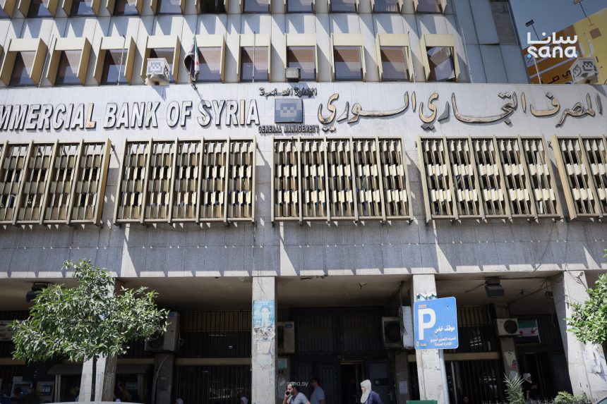 المصرف التجاري يمدّد ساعات العمل مع اقتراب مهلة سحب النقد القديم