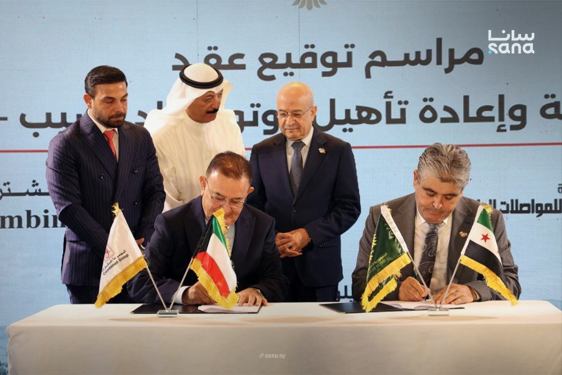 توقيع عقد بـ46.8 مليون دولار لتأهيل طريق دمشق-نصيب الدولي