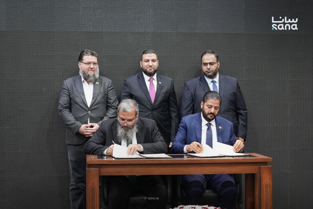حمص توقّع مذكرتي تفاهم لإطلاق مدينة صروح الصناعية وضاحية سكنية