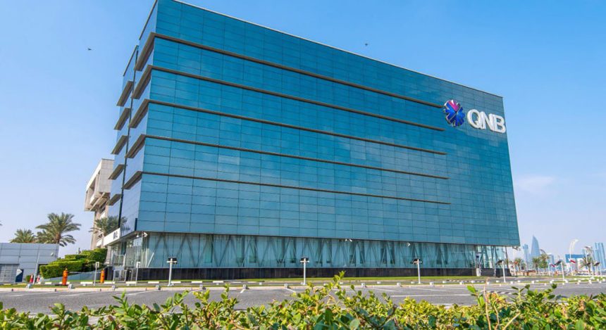إطلاق خدمات قبول البطاقات في سوريا: QNB أول مصرف عالمي يقود المبادرة