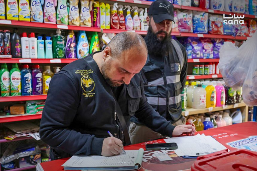 ريف دمشق يسجّل 460 ضبطاً تموينياً في أسبوع وفحص 1152 منشأة