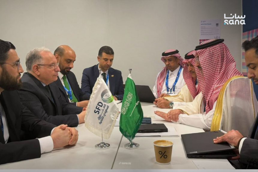 الصندوق السعودي للتنمية يُقرّ 406 ملايين دولار لتمويل ستة مشاريع في سوريا