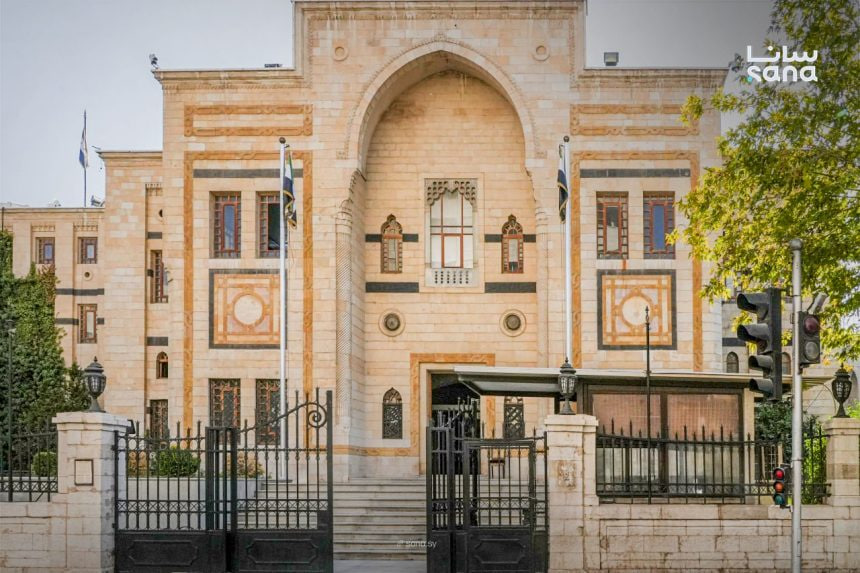 إلغاء محكمة الإرهاب ورد الممتلكات المصادرة مع إعفاء من الرسوم والضرائب