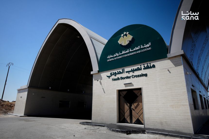 سوريا تعتمد معدلات جديدة لتسوية المخالفات الجمركية