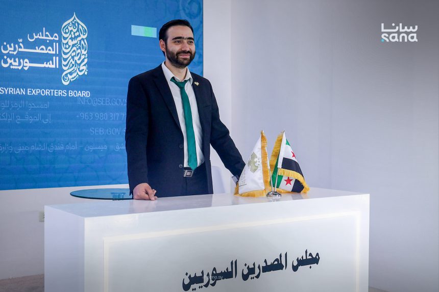 سوريا تطلق مجلس المصدرين لفتح أكثر من 90 سوقاً أمام المنتجات