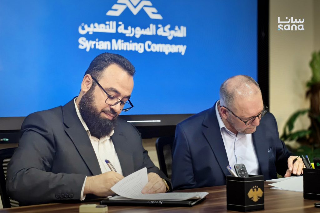 مذكرة تفاهم سورية فرنسية لاستثمار معمل الفوسفات في حمص