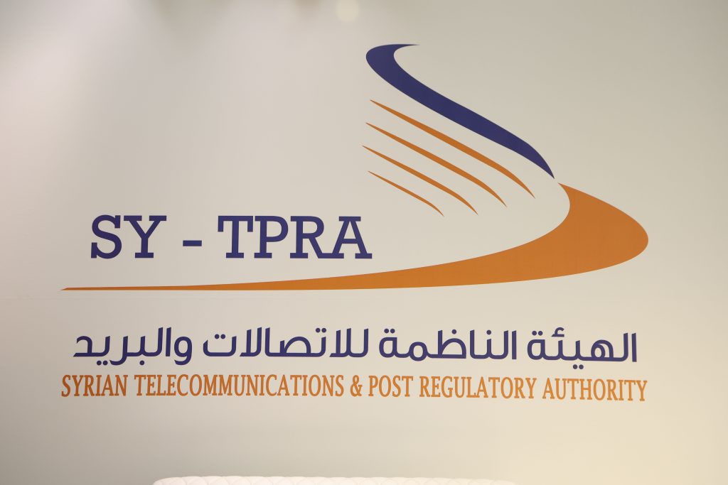 منع استيراد الهواتف العاملة على 2G و3G فقط اعتباراً من الأول من تشرين الأول