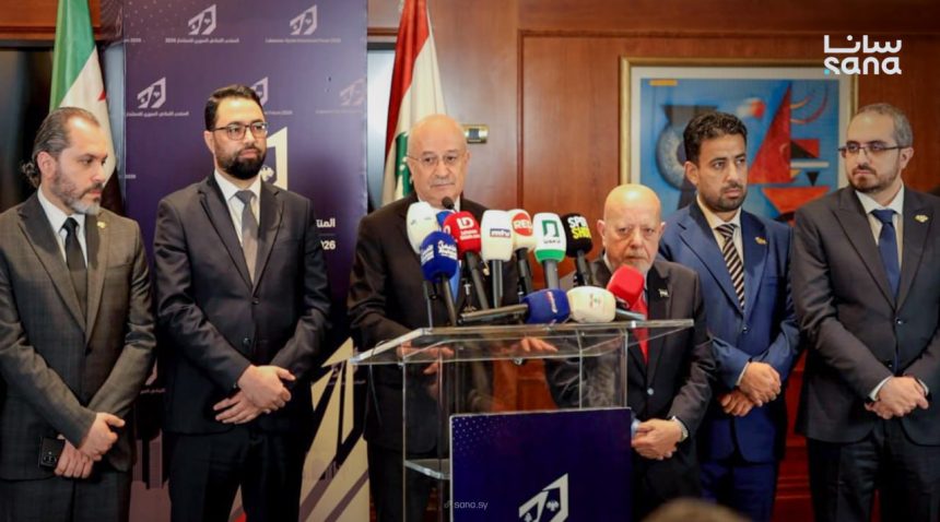 سوريا ولبنان يطلقان منتدى الاستثمار ومنحة دولية بـ200 مليون دولار للسكك