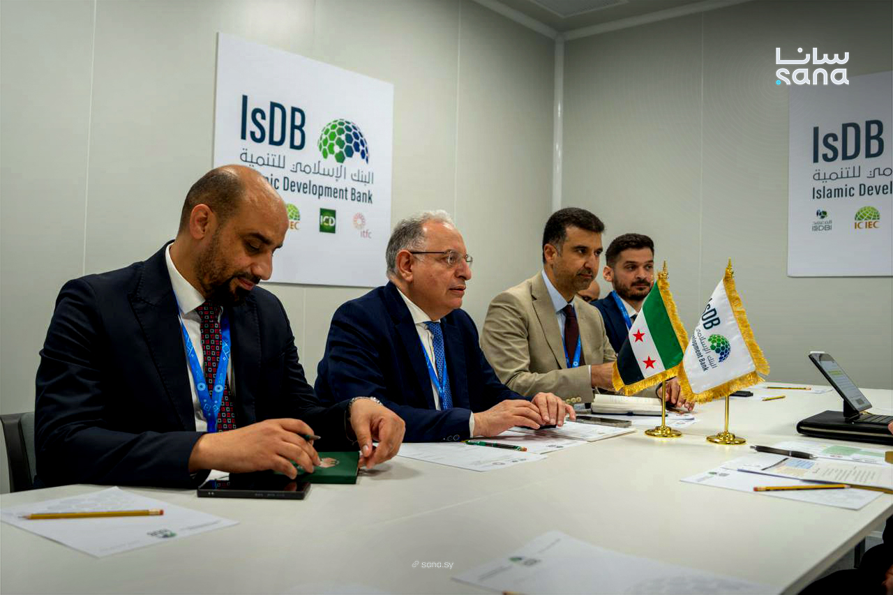 سوريا تعمل على استعادة التمويل الدولي خلال اجتماعات بانكوك السنوية