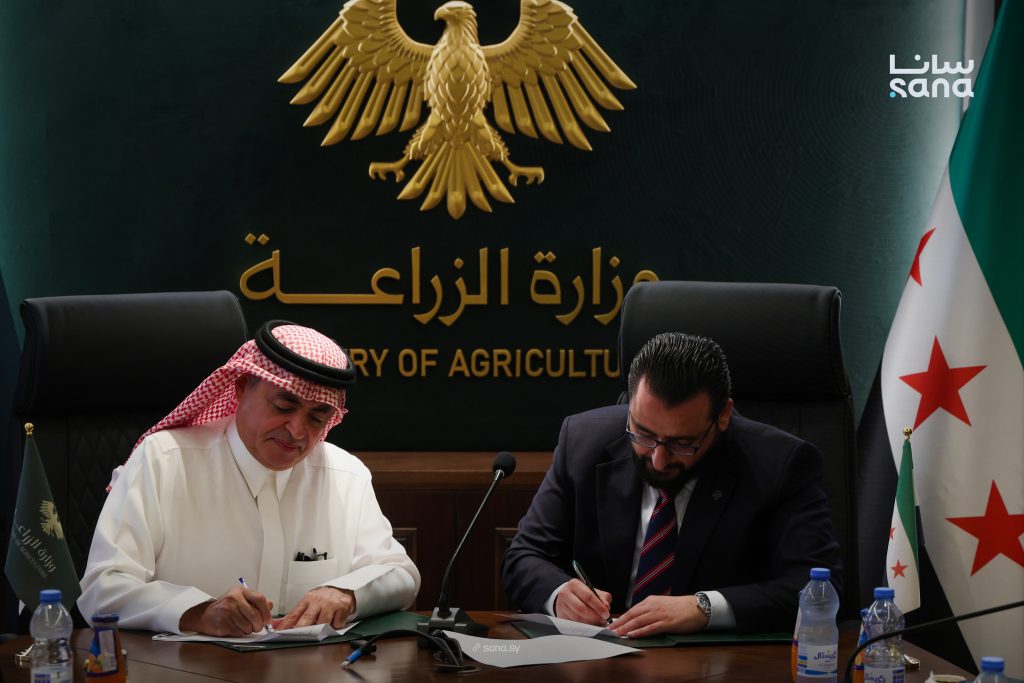 سوريا والسعودية توقعان مذكرة لدراسة مشروع أعلاف على 30 ألف هكتار