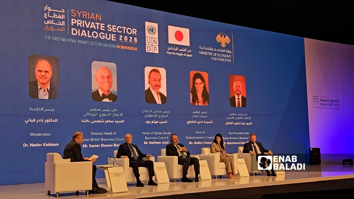 ثلاثة سيناريوهات لمستقبل المصارف الحكومية الستة في سوريا